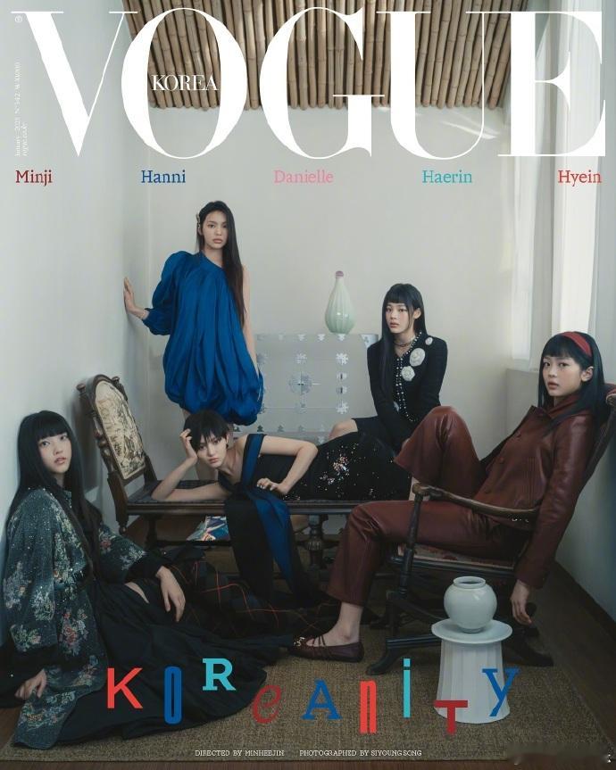 闵熙珍指导NewJeans拍VOGUE  NewJeans韩服vogue封面  
