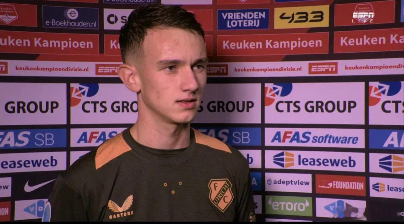 12月13日讯 今日凌晨结束的荷乙第20轮比赛中，乌德勒支青年队客场4-1大胜阿