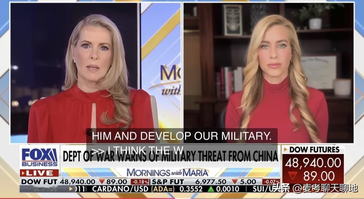 美国主流媒体中似乎离不开中国话题，打开《福克斯新闻》的频道，每天谈论的就是“中国