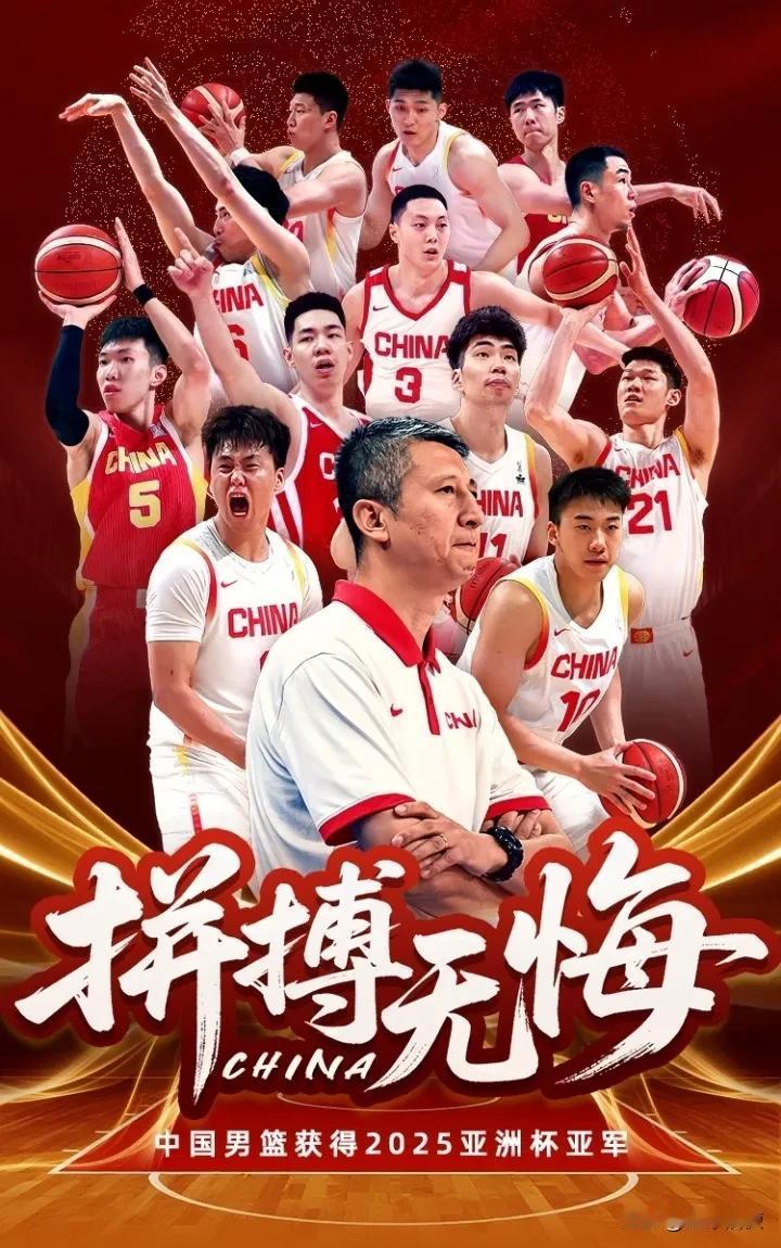 银牌让他忘了吃止痛药——郭士强

他为何总歪着身子坐着，因为这样可以缓解一侧肩膀