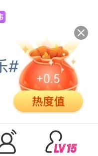 0603周三福袋打卡2.0+0.5+1.0专栏 · 蝴蝶收藏家