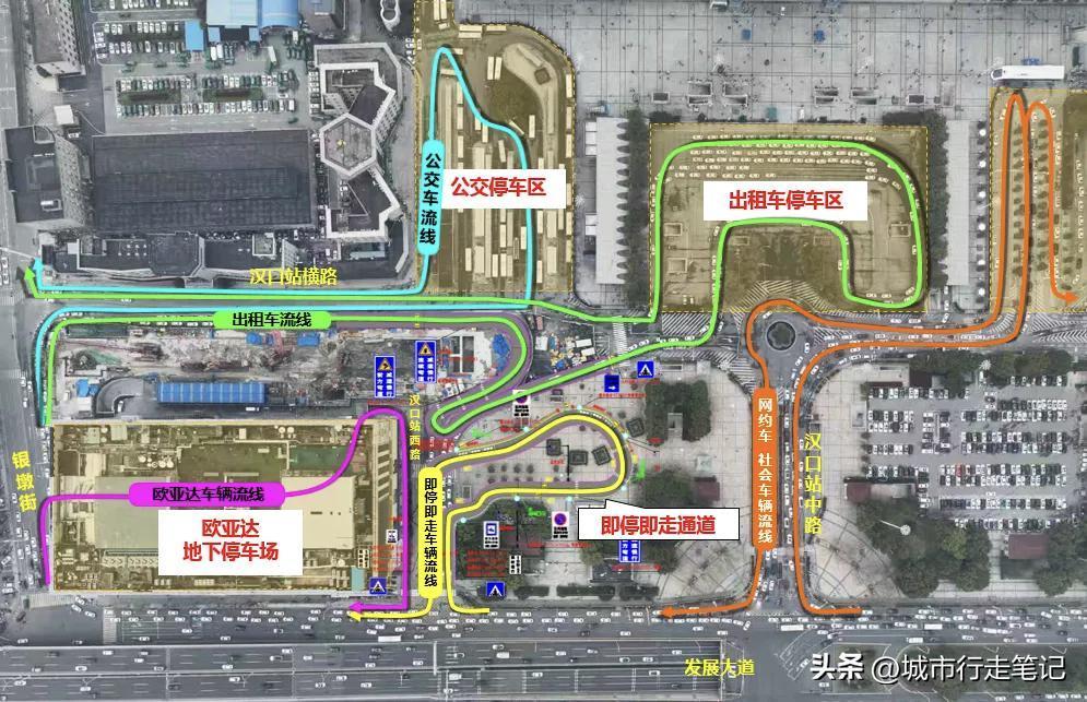 汉口火车站站前要交通改造！汉口站南广场站前拥堵是个长期存在的现象。交通部门制定了