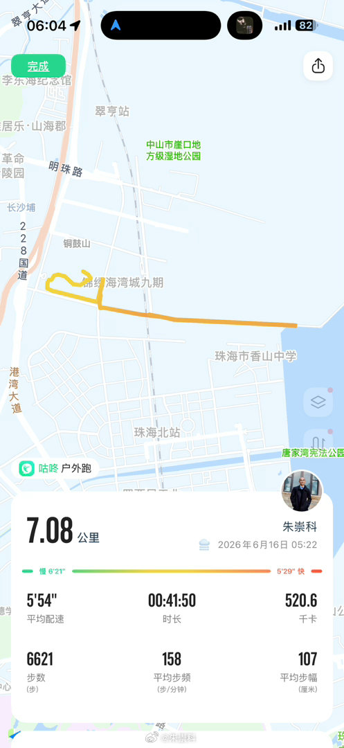不服就干，或者闭嘴黑练。经历过大是大非、大势所趋才明白迂回前进是多么艰难的事情，