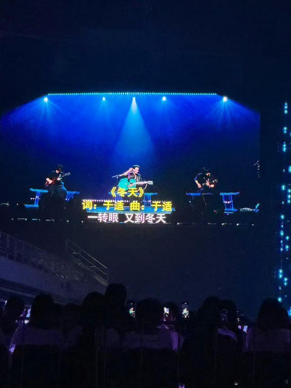 于适内娱全能ACE]这个于适咋啥都会 很多人看完演唱会都在讨论一个问题：这些东西