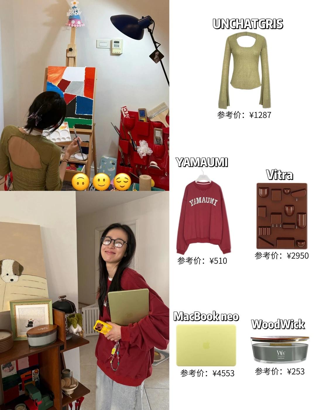 周雨彤居家日常更新，家装高级又好拍！
周雨彤更新居家日常，此女品味好高级！
简约