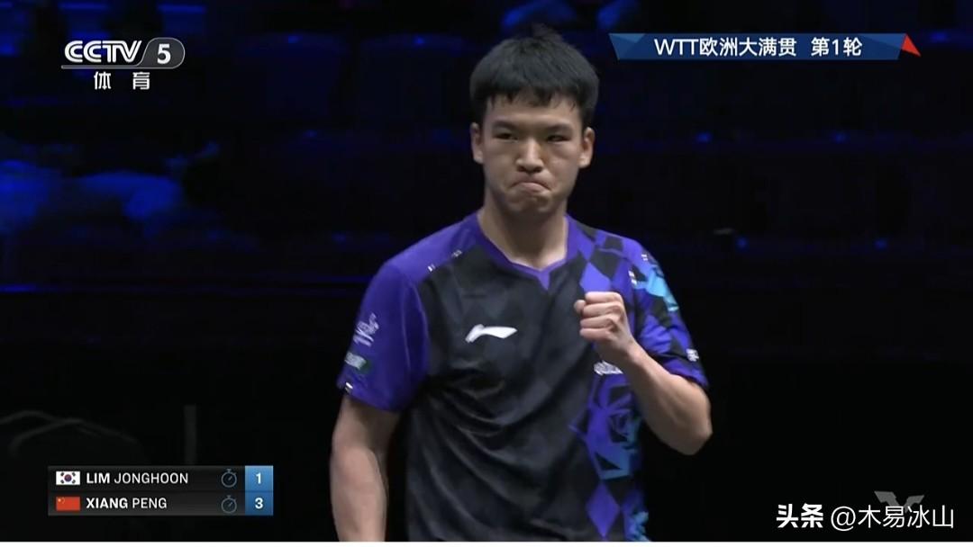 让一追三国乒小将向鹏3-1淘汰韩国名将林钟勋晋级第二轮。
   在刚刚结束WTT