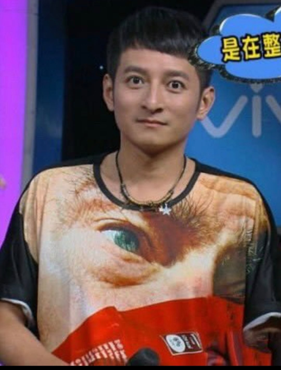 疑似维嘉卖掉的衣服被马丁淘回来了这真的是没想到联动哈哈哈哈哈维嘉穿过转手卖掉的流