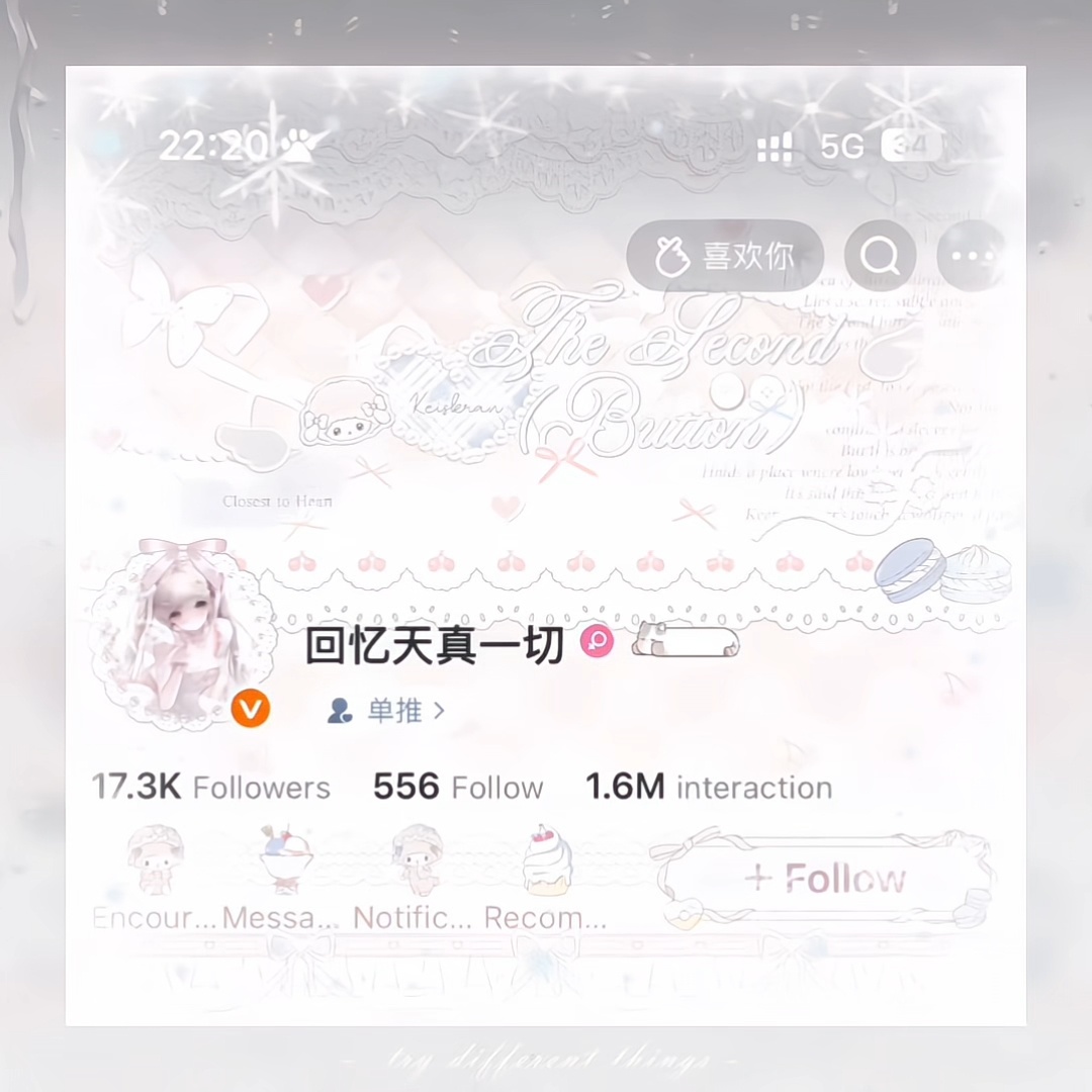 我们相依 脉搏与心脏距离为零(៸៸᳐⦁⩊⦁៸៸᳐ )੭ ﾞ  专栏 · “一小部