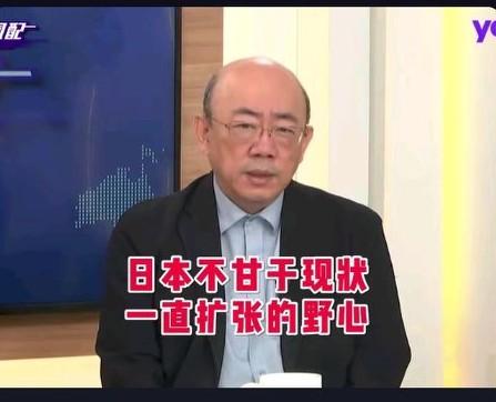 中国的网友们最近聊嗨了：打鬼子开直播，直播间里刷的火箭，真能变成导弹打出去？  