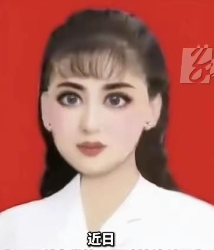 说实话，第一眼看到这张照片
感觉医生本人很可爱
她小时候应该打算长这样吧

因为