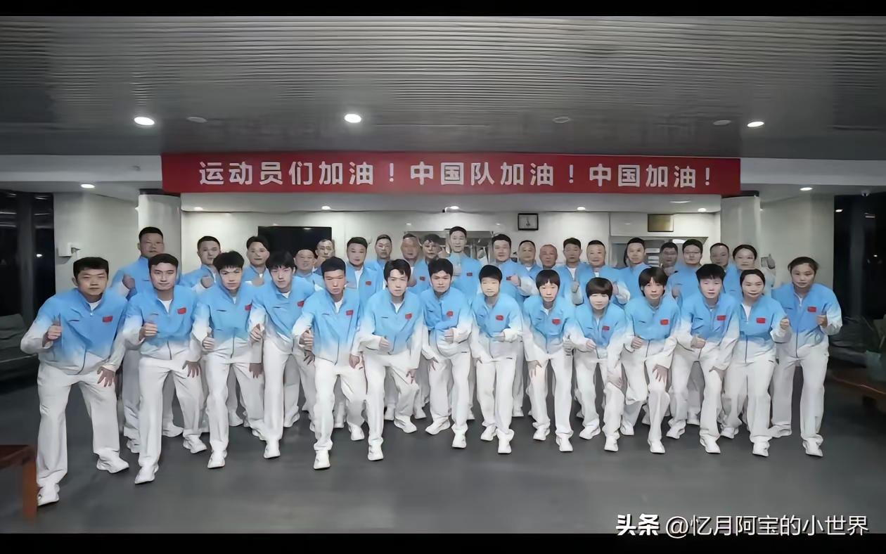出征亚运
这个团队里的人
才配得上“勇士”二字
才算得上“英雄”之士！
枉担“勇