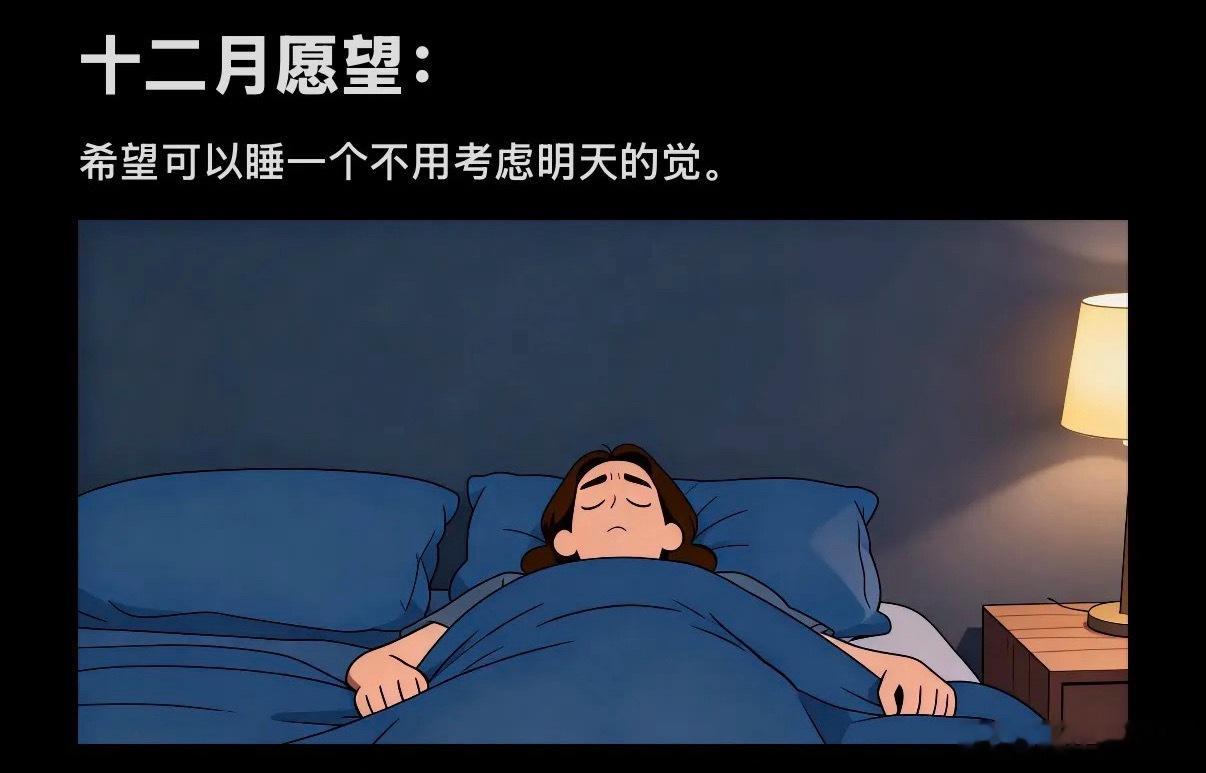 襄阳·犀牛二手车