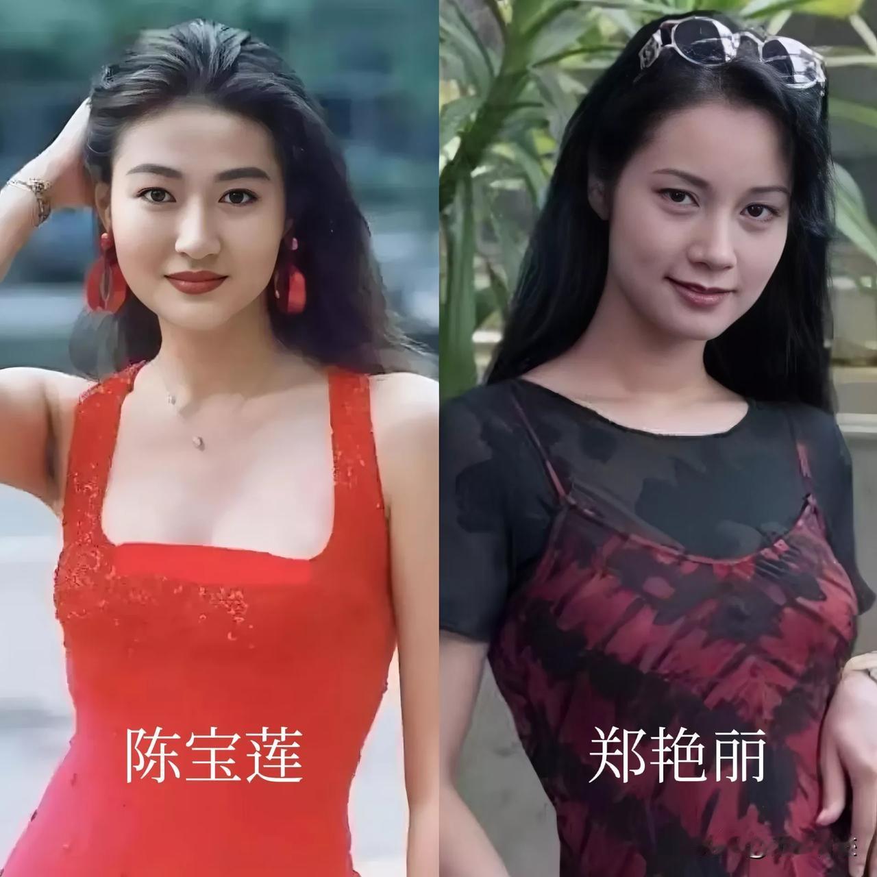 陈宝莲和郑艳丽两位艳星，不约而同有一样的遭遇，原生家庭都很不幸，都不被父母善待，