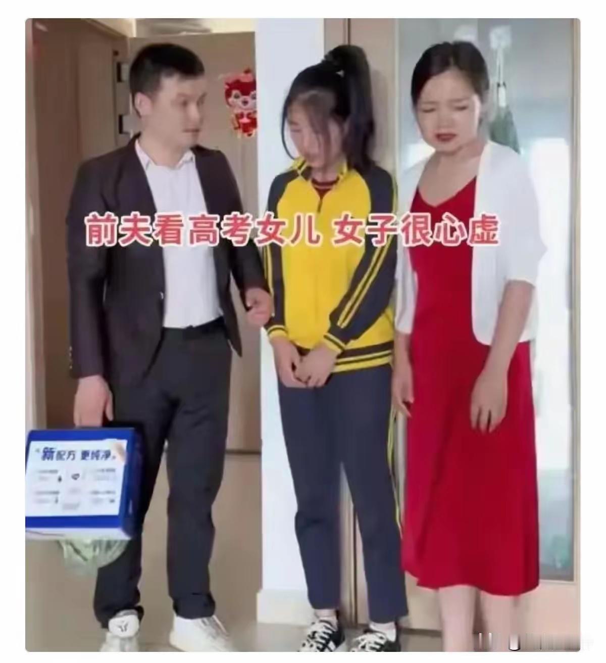 四川绵阳41岁女子，与丈夫一时任性离婚，独自抚养女儿10年，生活艰辛。临近女儿高