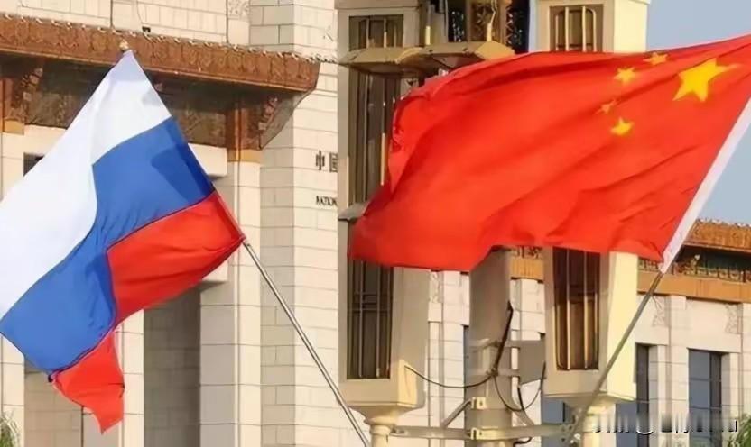 2. 特朗普打醒俄罗斯人：出卖中国也换不来美国放过：2025年7月特朗普向俄发通