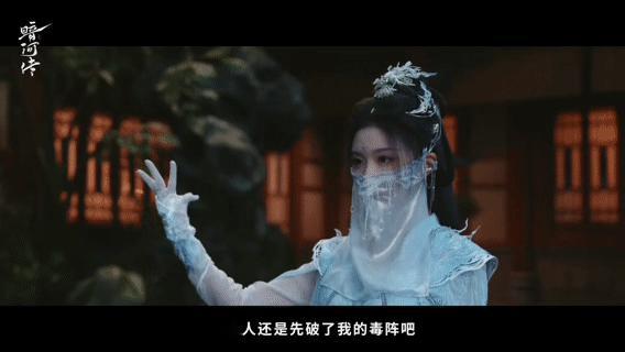 完全没认出来是孔雪儿暗河传里戴面纱的那位美女，竟然是孔雪儿！我瞪大眼都没认出来，