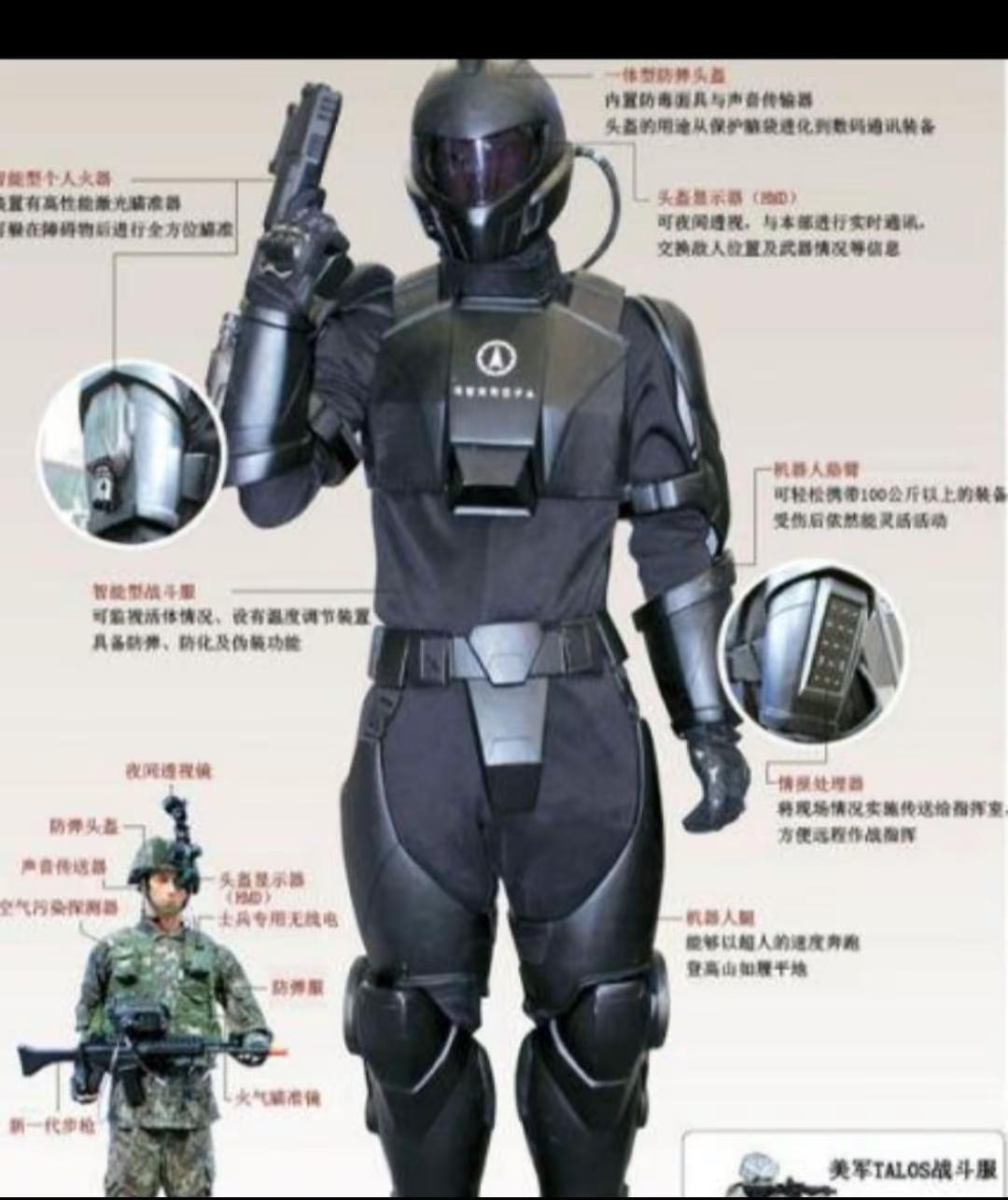 随便搜到的 据说今年2026开发完成。2013开始的 好期待