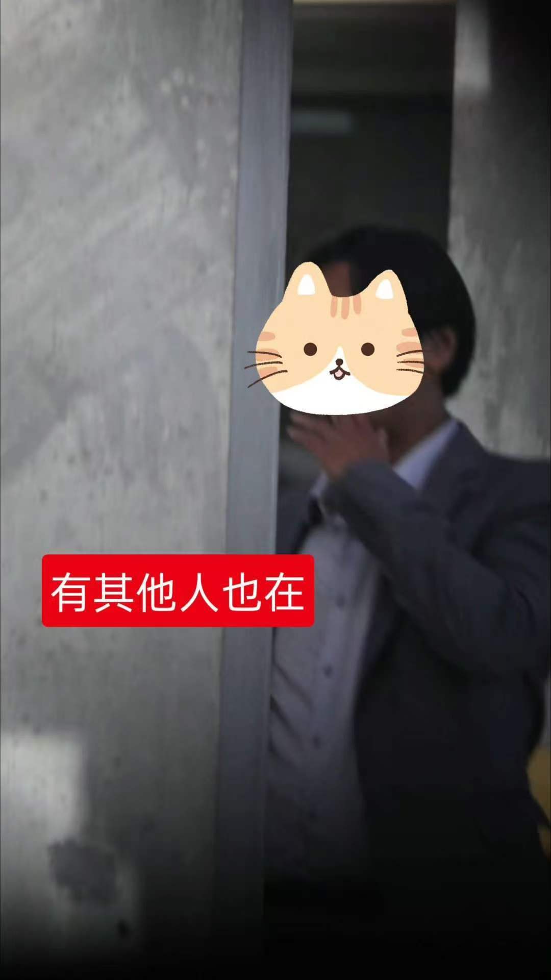 田栩宁抽烟角度疑似偷拍曝田栩宁抽烟 ，这个角度的视频好可怕 
