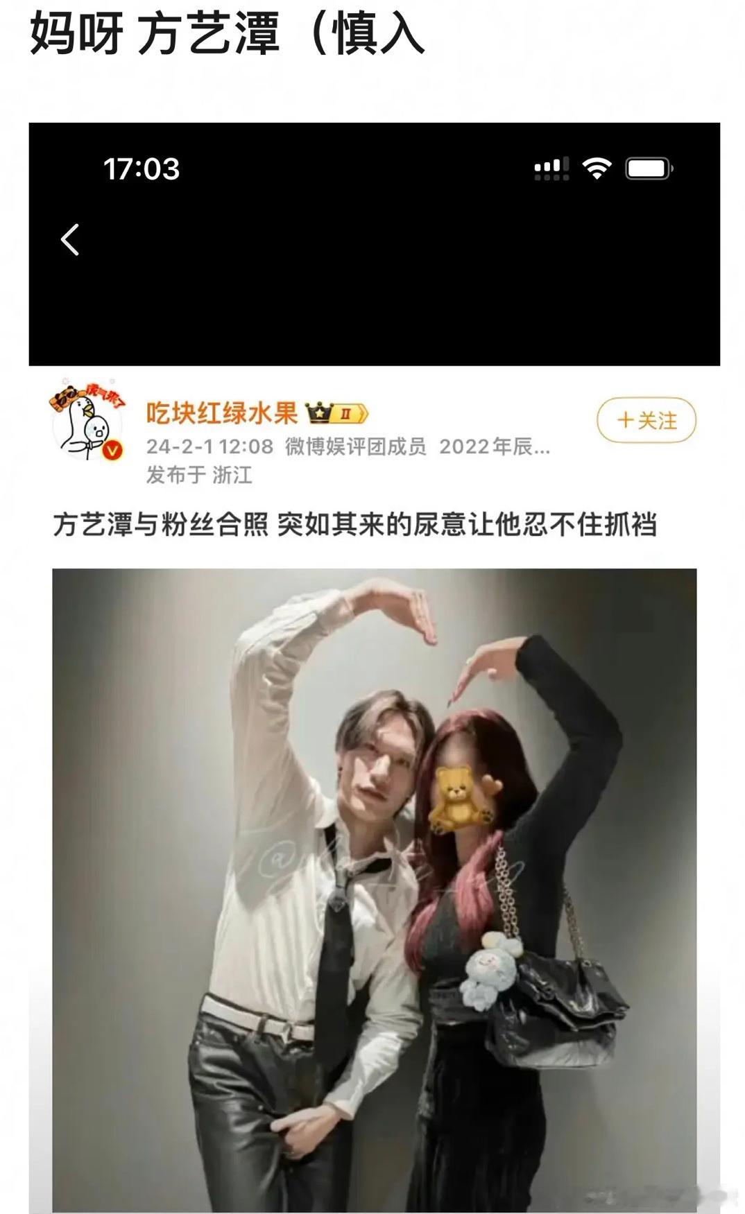 文案和图片都很吓人 ​​​