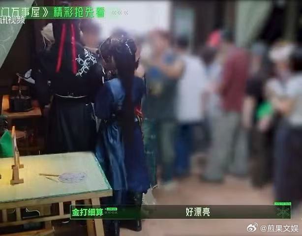 丁程鑫被夸害羞了谁不想急头白脸调戏丁程鑫开始推理吧综艺好看的点往往是这种无剧本小