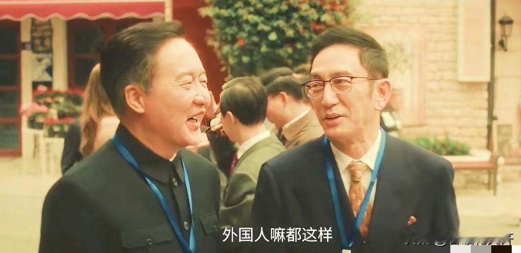 《交锋》为什么评不上副总工对曹了平打击那么大？不是因为涨工资那么简单！
    