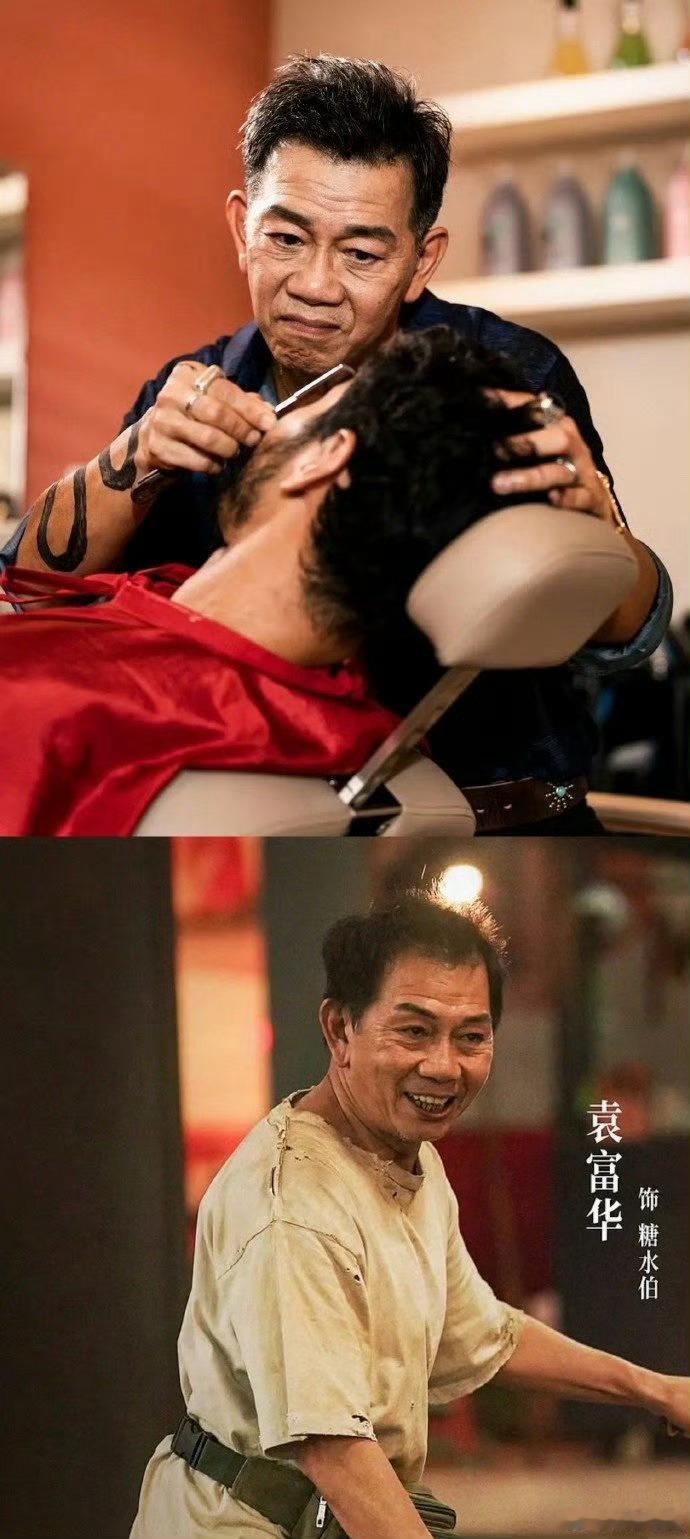 一个好演员的角色塑造能力有多强原来一个演员的塑造性可以这么强！这就是好演员本身吧