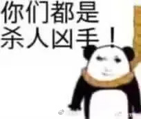 群友都想看我堕落（物理）😮💨 