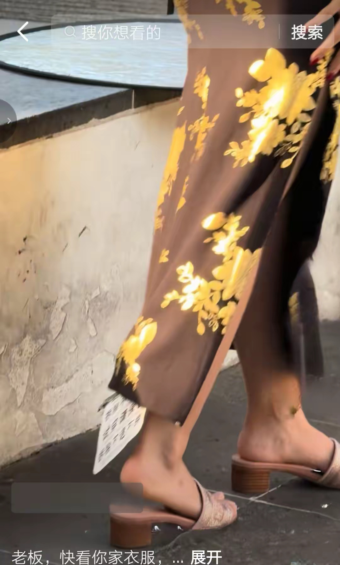 商家:没招了！姐妹们已经克服了吊牌羞耻了吗？这么大的吊牌都没阻挡白嫖的心，这个吊