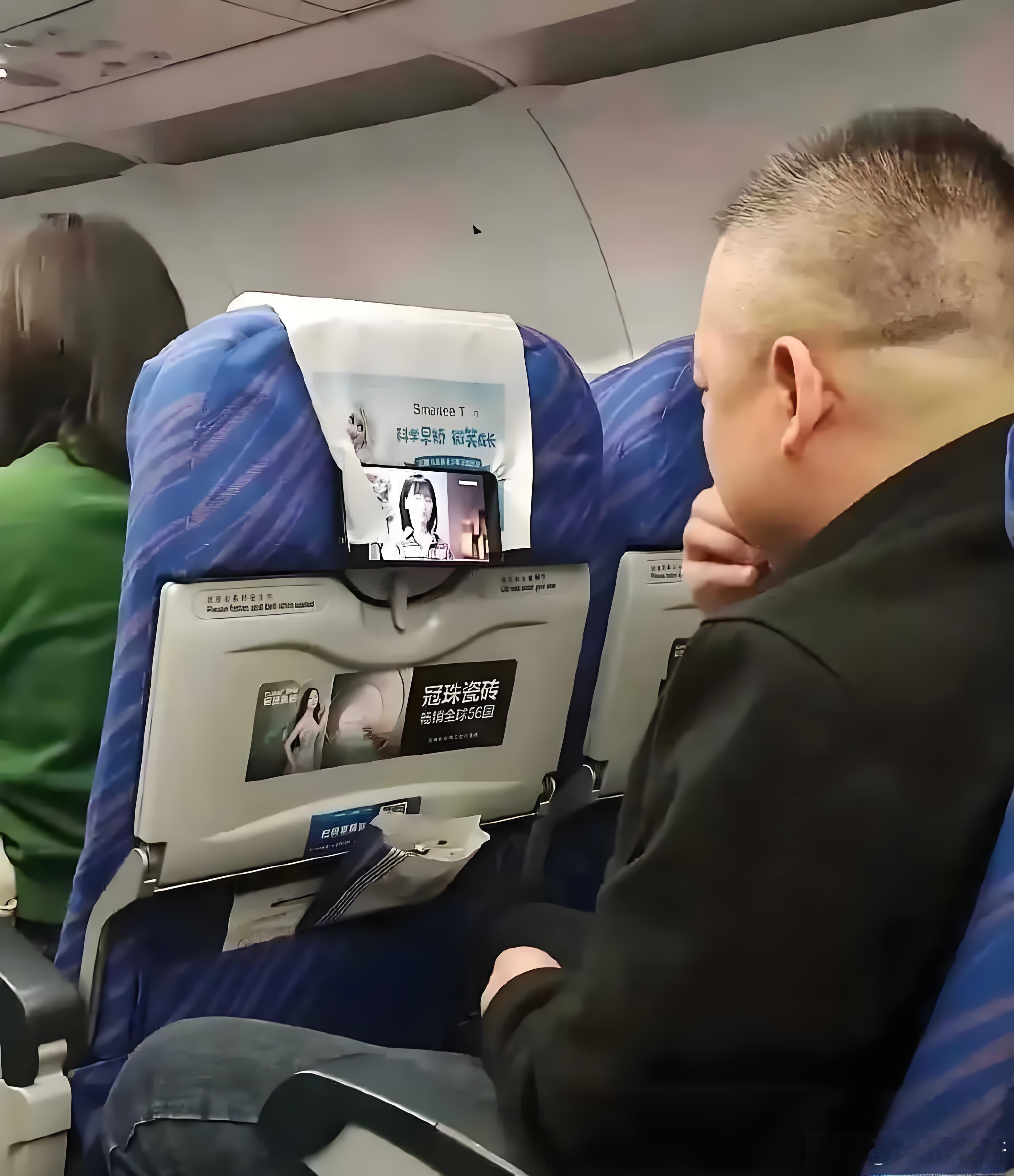 这大哥真聪明啊在高铁上这么会享受 
