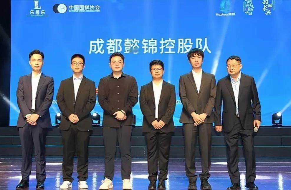 围甲联赛焦点分享：
成都队首尝败绩
屠晓宇连胜终结
龙元杭州首开和



202