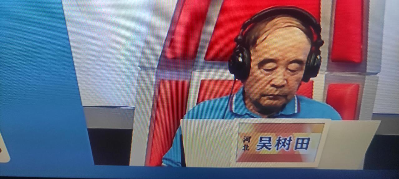 今天的《旗开得胜》斗地主节目，西青区老胡守擂、相较昨天今天老胡发挥的还算正常，最