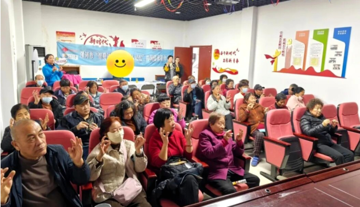 漯河市幸福沙澧社区服务中心联合多方，连办四场活动呵护老人健康
