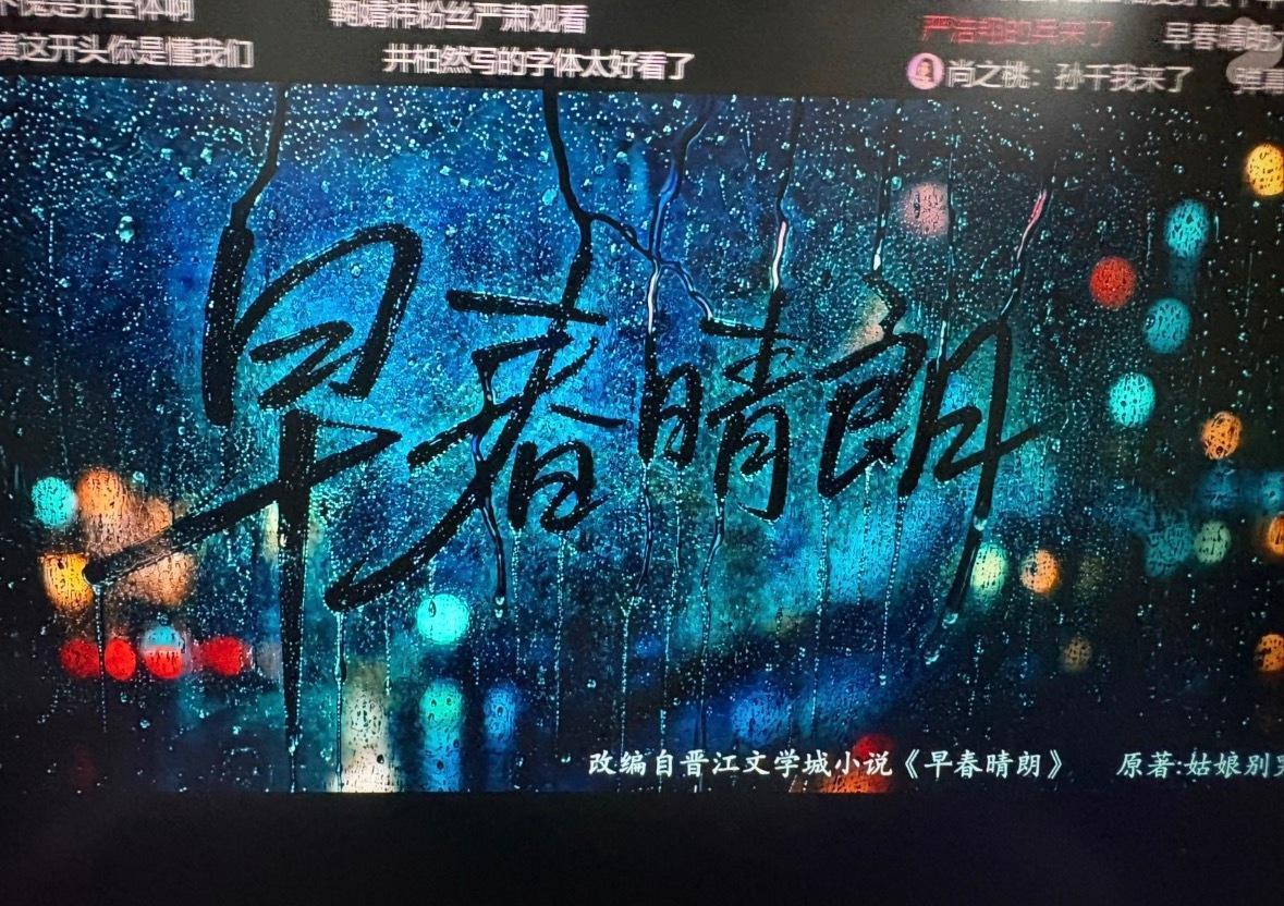 开看开看 ​​​