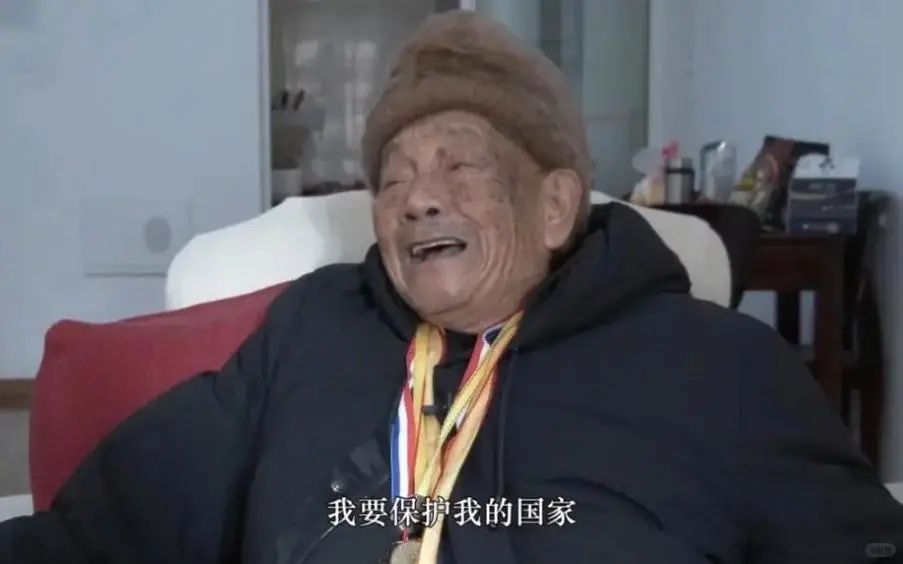 百岁抗战老兵，三个哥哥全部战死沙场！