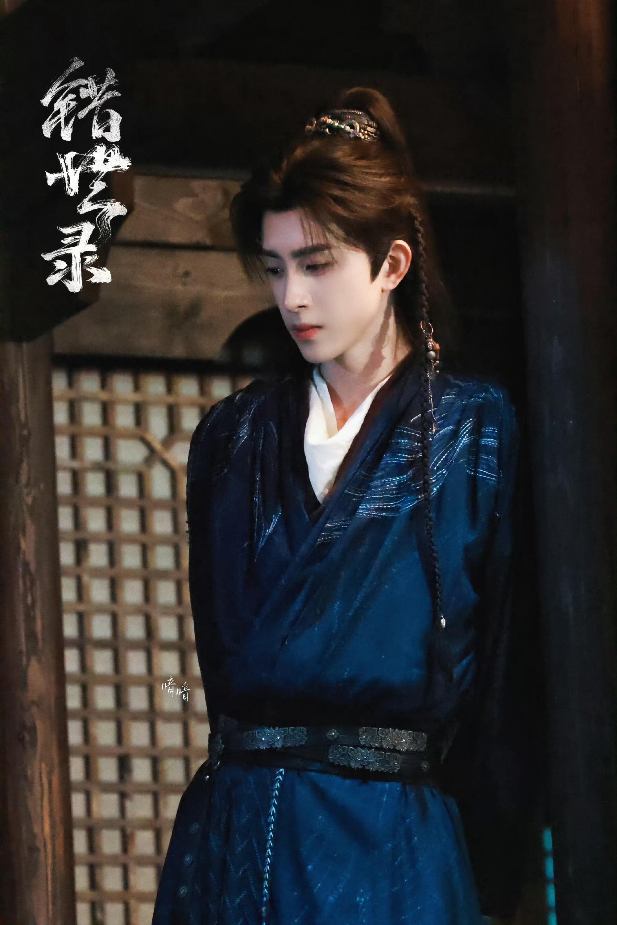 师兄太稳健结局好难戒断师兄太稳健超点了，优酷🥕*18，爱奇艺🥕*15。敖瑞鹏