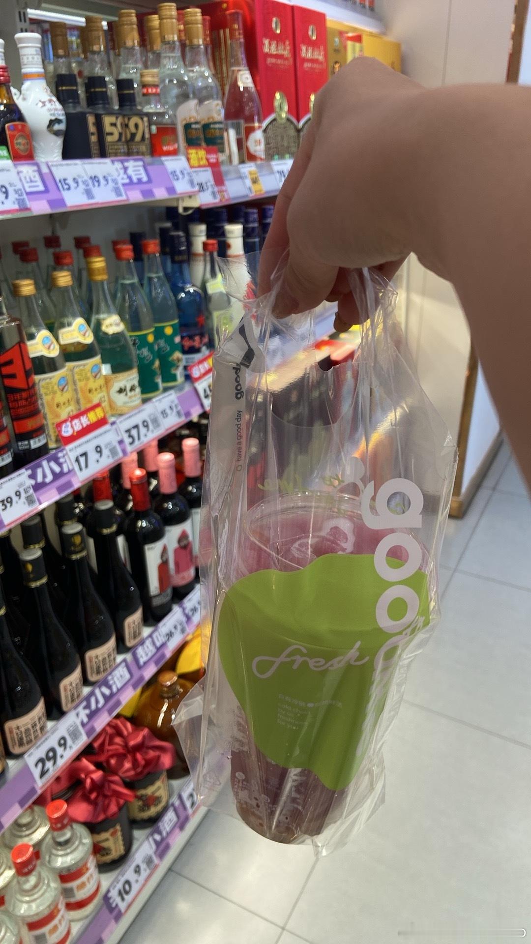 好喝！我说的是饮料背后的[偷笑] ​​​