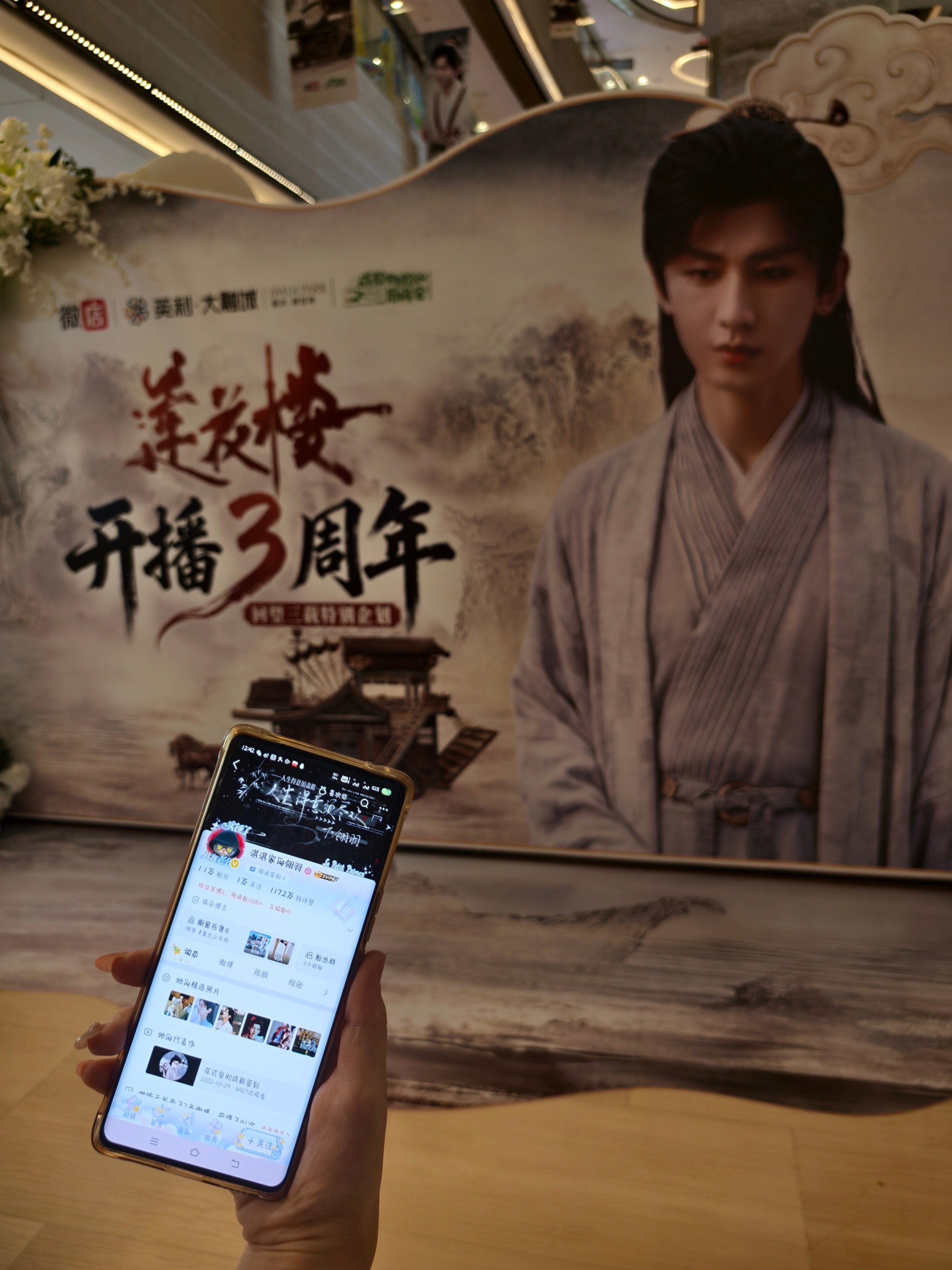 突然发现自己的打咔居然没发，哈哈哈，大家最近的🔁歌曲是不是那三首[doge] 