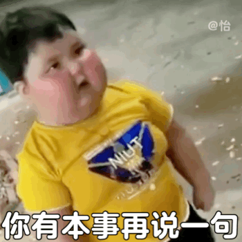 我每天都无聊到想写作业 