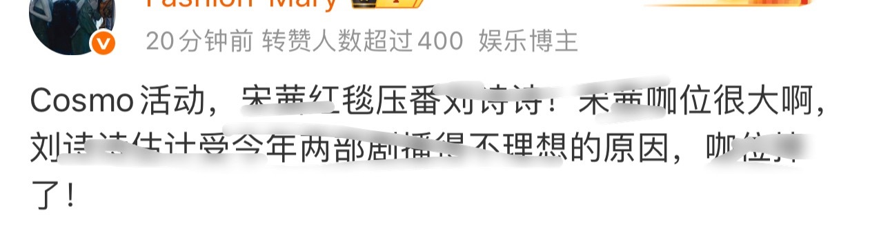 迈瑞哒婆好兴奋，终于找到和窝婶儿一起在门外的好姐妹了[比耶]一起迟到一起涛毯..