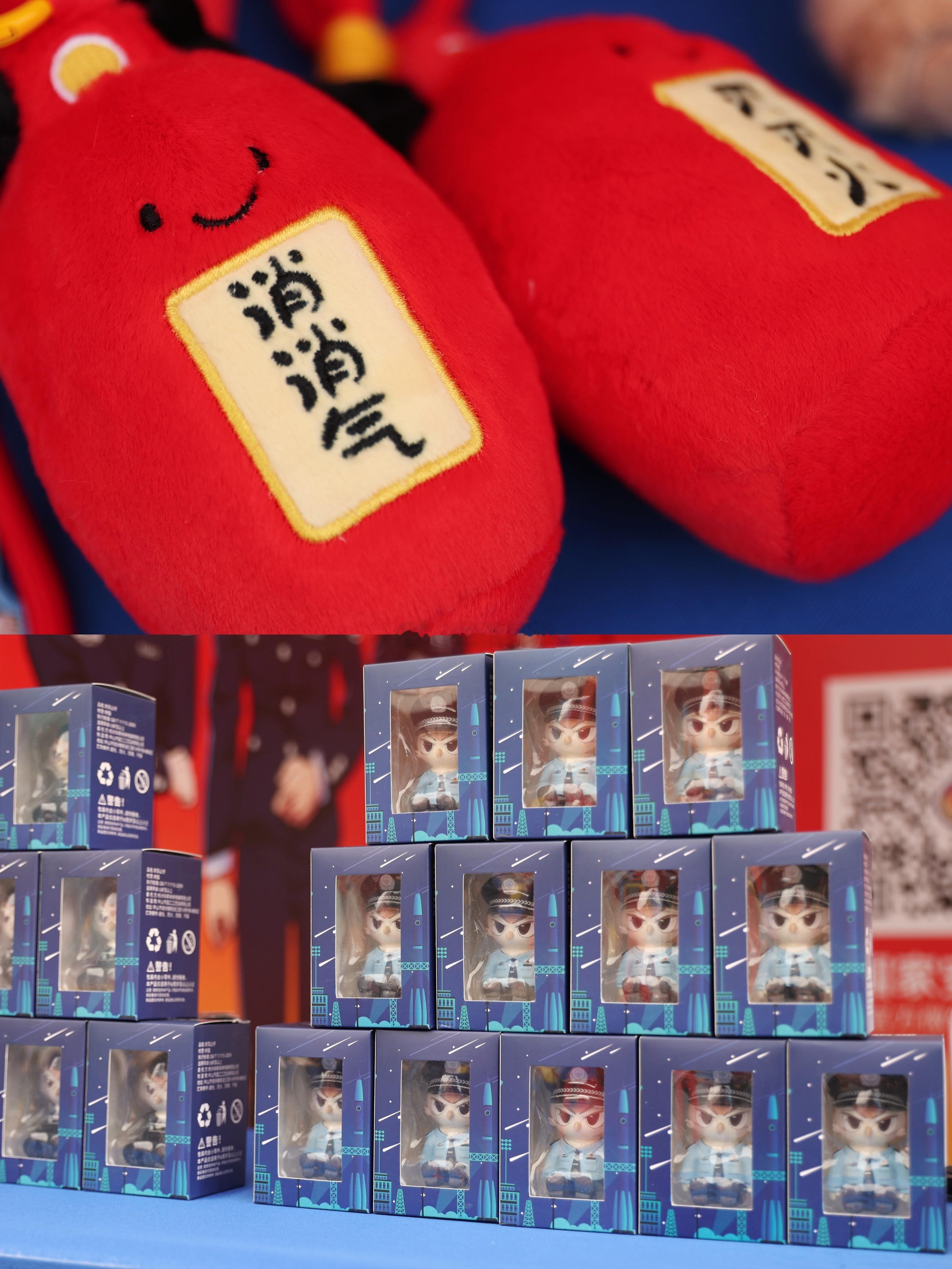vivovivo摄影平安浙江 有幸受聘成为2026年度平安浙江文化周特邀体验官✨
