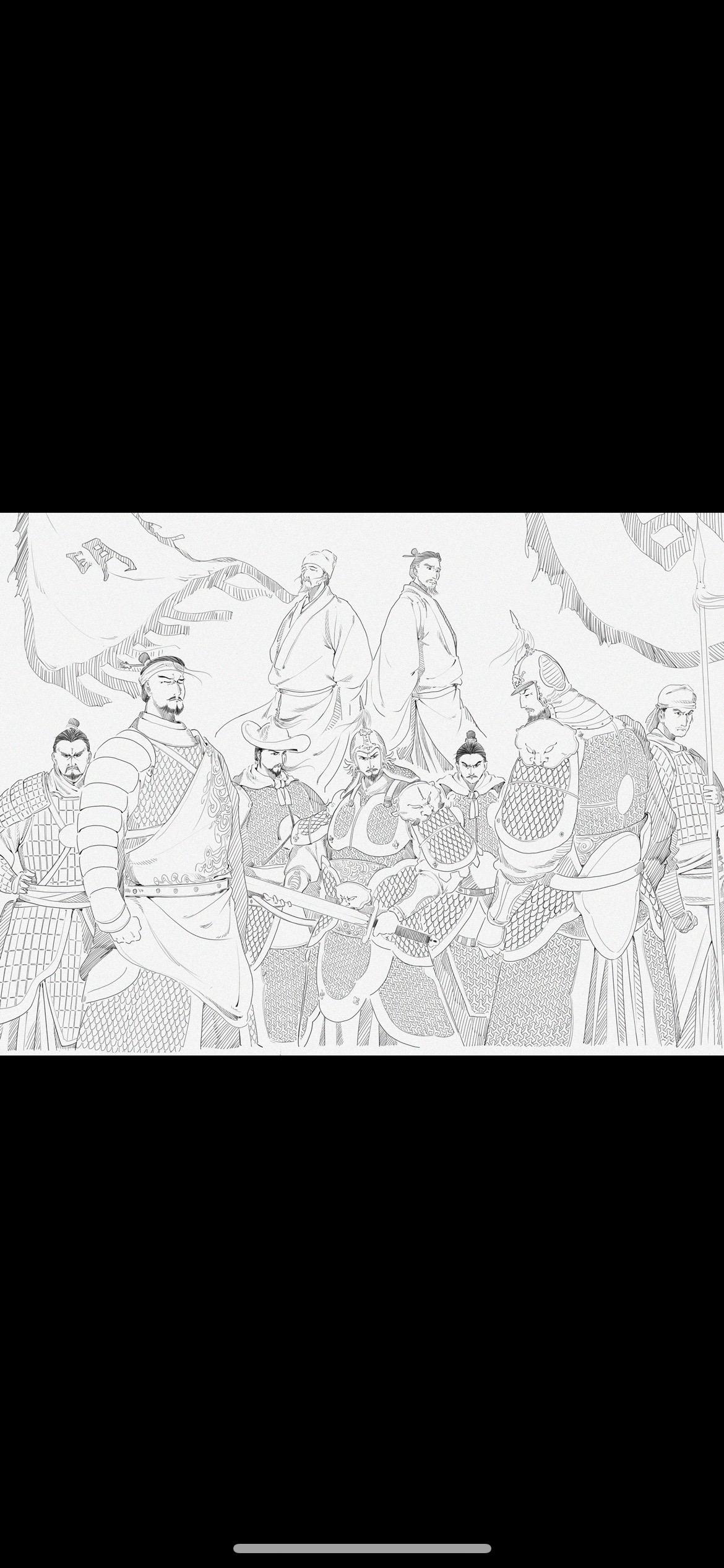 明末悲歌。
