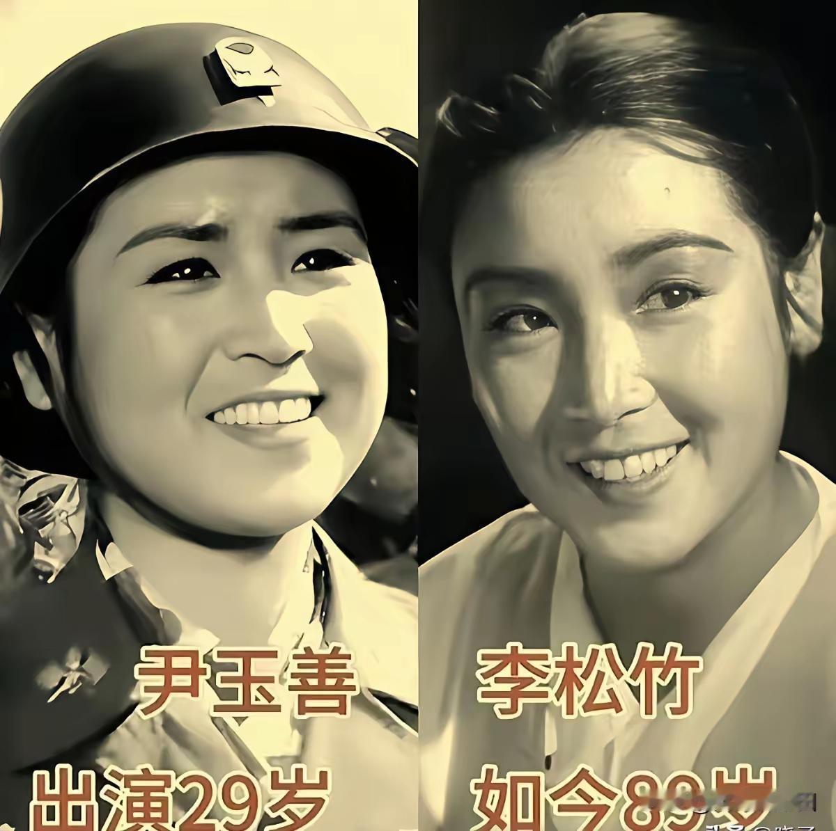 王铎：电影《打击侵略者》中的朝鲜人民军女特工