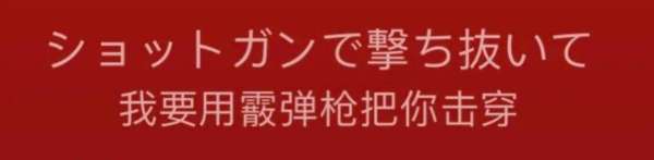 【2558】踢叉踢萌萌社畜情景剧日常系列«彗星来的那一夜.2»独立番外 部长z中