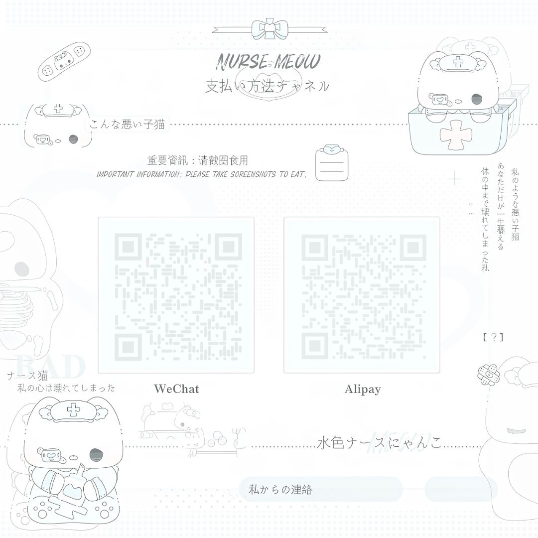 帮做skm美化，自带模板来 