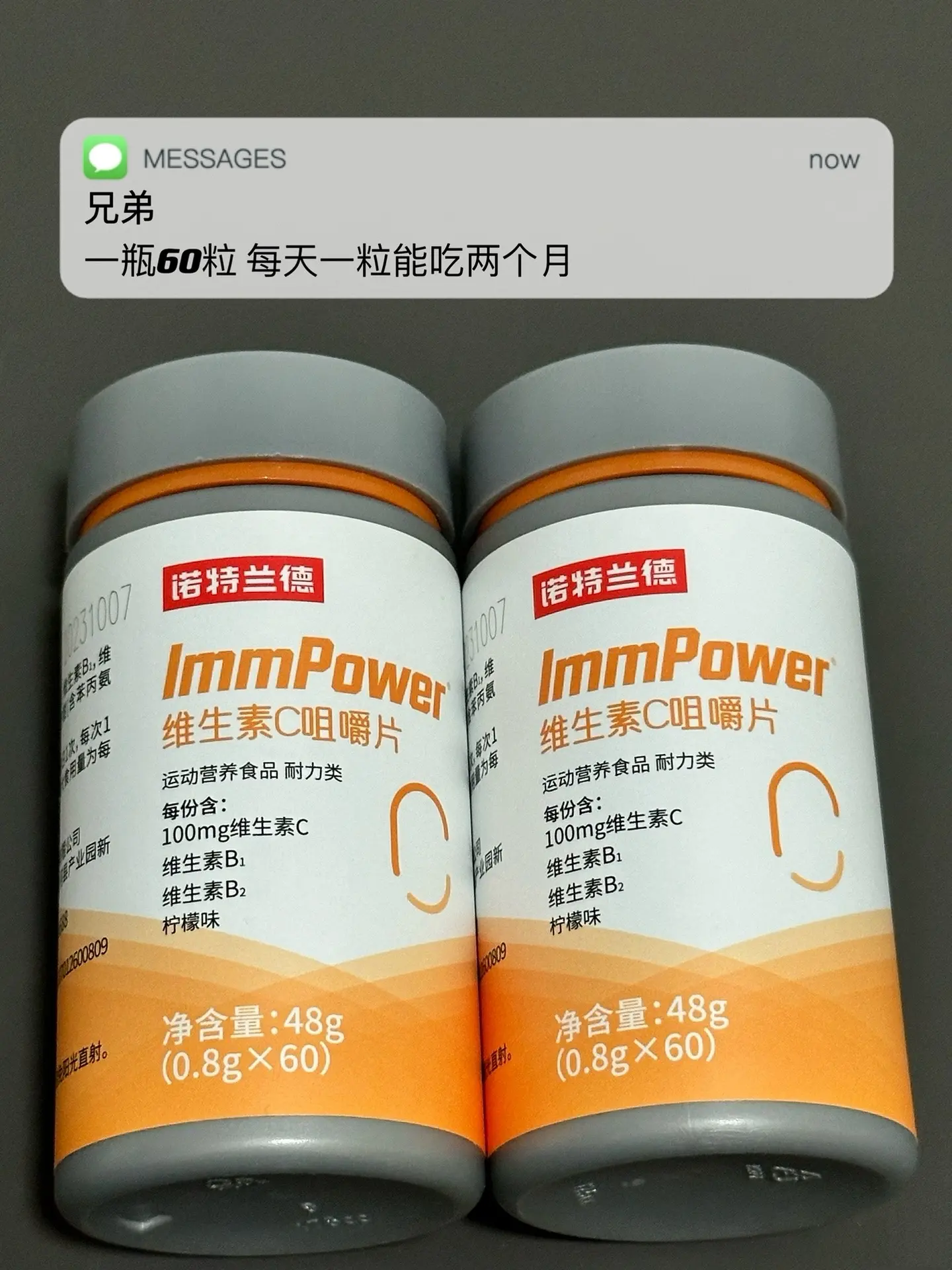 经常爆痘 熬夜多 皮肤差 试试这个.男神变帅的成本有多低