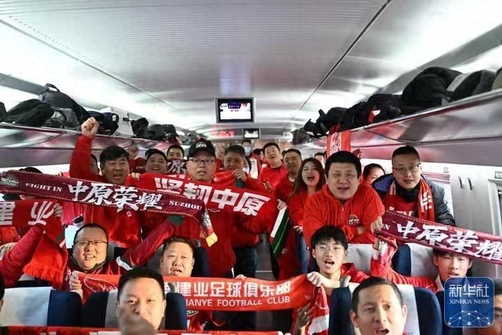 “第12人”全员就位！两万球迷抵达苏州！今夜，为河南队燃起来！