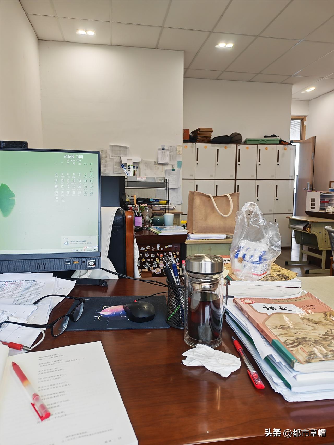 一开学就破防了！代课两个月，本来自己跟自己说好，要心平气和，坚决不生气，不大声批