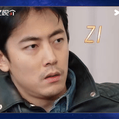 纪凌尘 勤也不能补拙无限超越班 勤奋到半夜发短信，吴镇宇估计得先确认下内容。努力