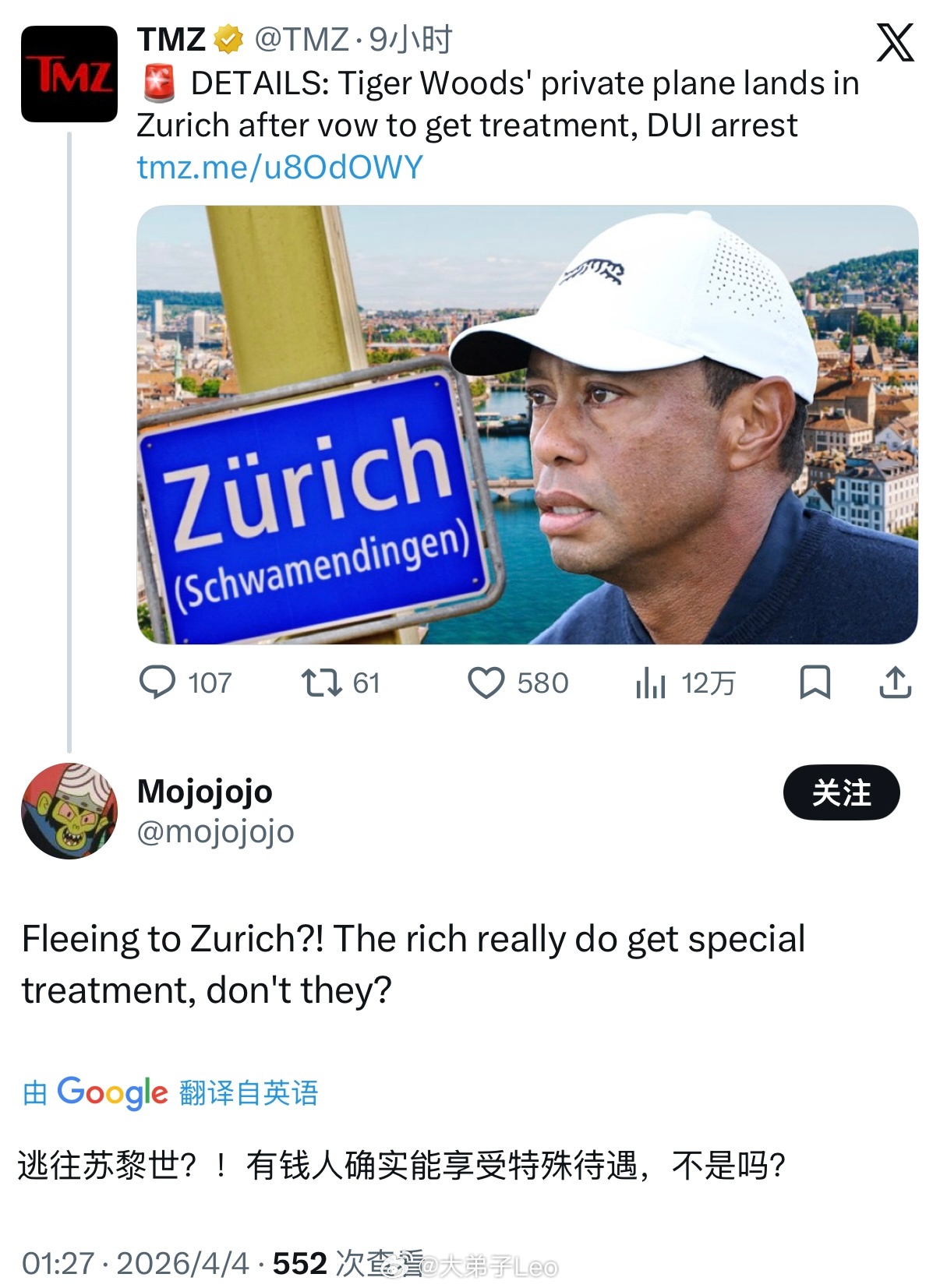 tmz：老虎伍兹在醉驾车祸后前往瑞士苏黎世接受身心康复治疗 