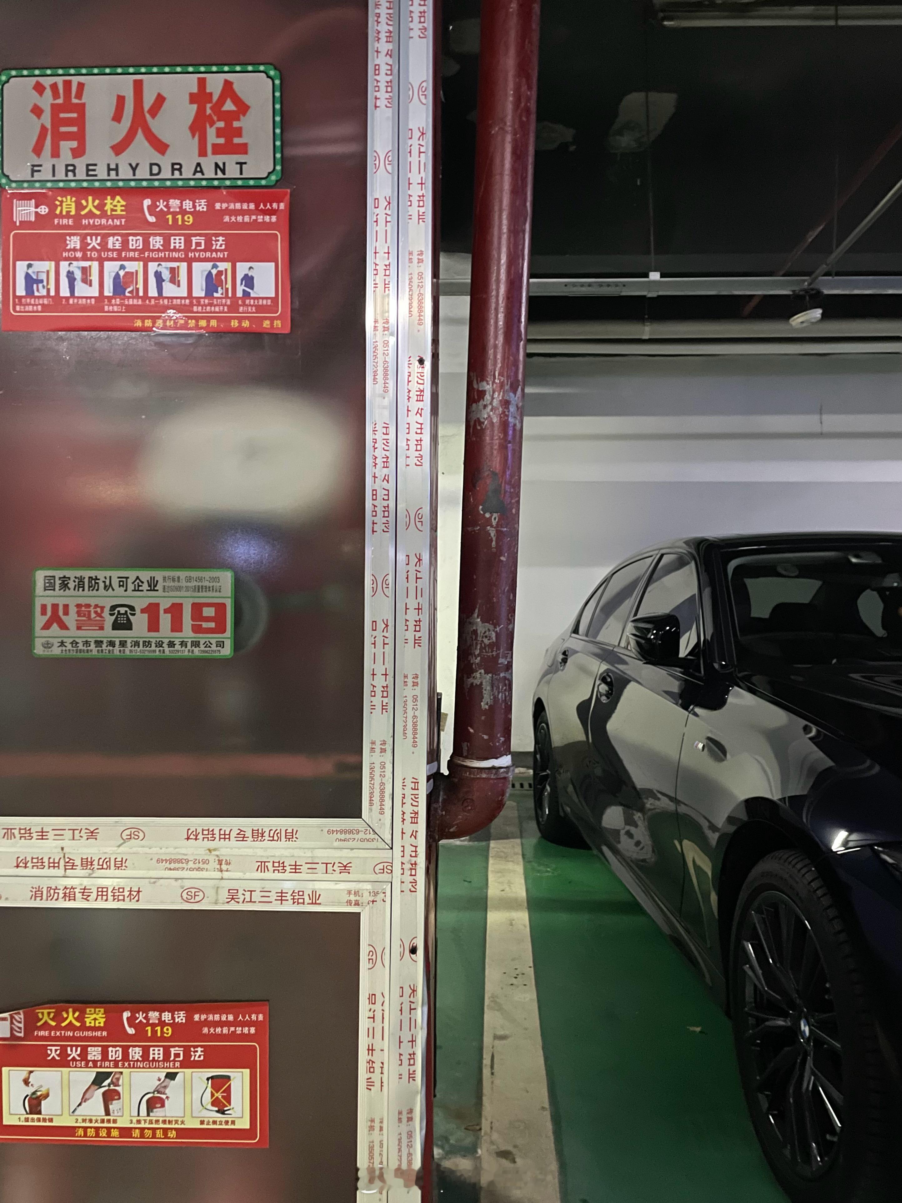 #自动泊车##陷阱# 但凡柱子上附带一个水管这类自动泊车很难识别别的车不知道，蔚